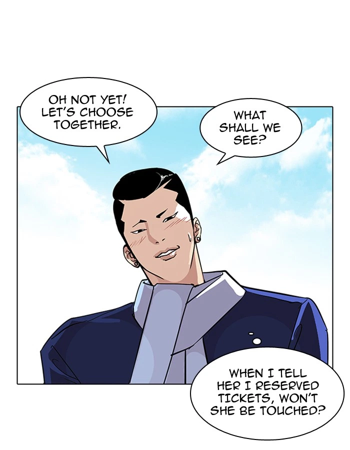 Lookism Chapter 73 — page 10