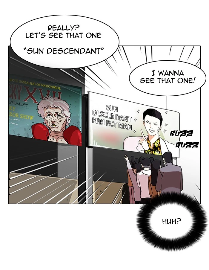 Lookism Chapter 73 — page 11