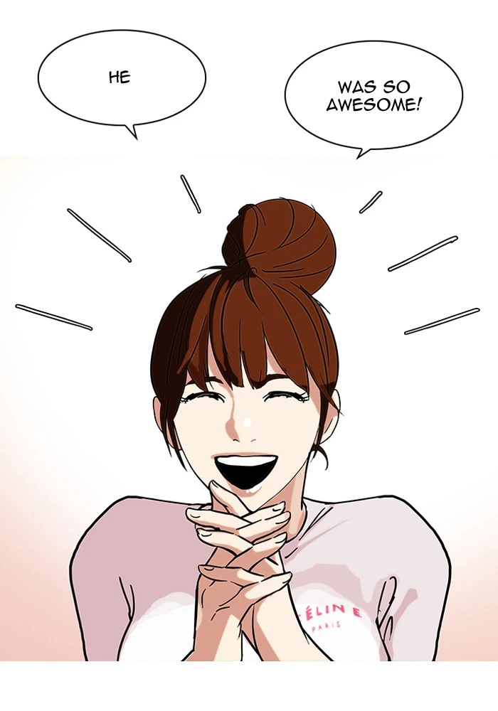 Lookism Chapter 73 — page 17