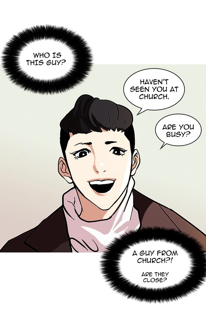 Lookism Chapter 73 — page 22