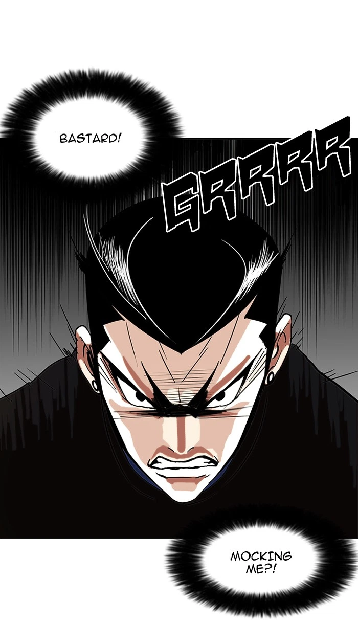 Lookism Chapter 73 — page 31
