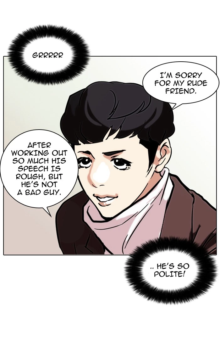 Lookism Chapter 73 — page 36