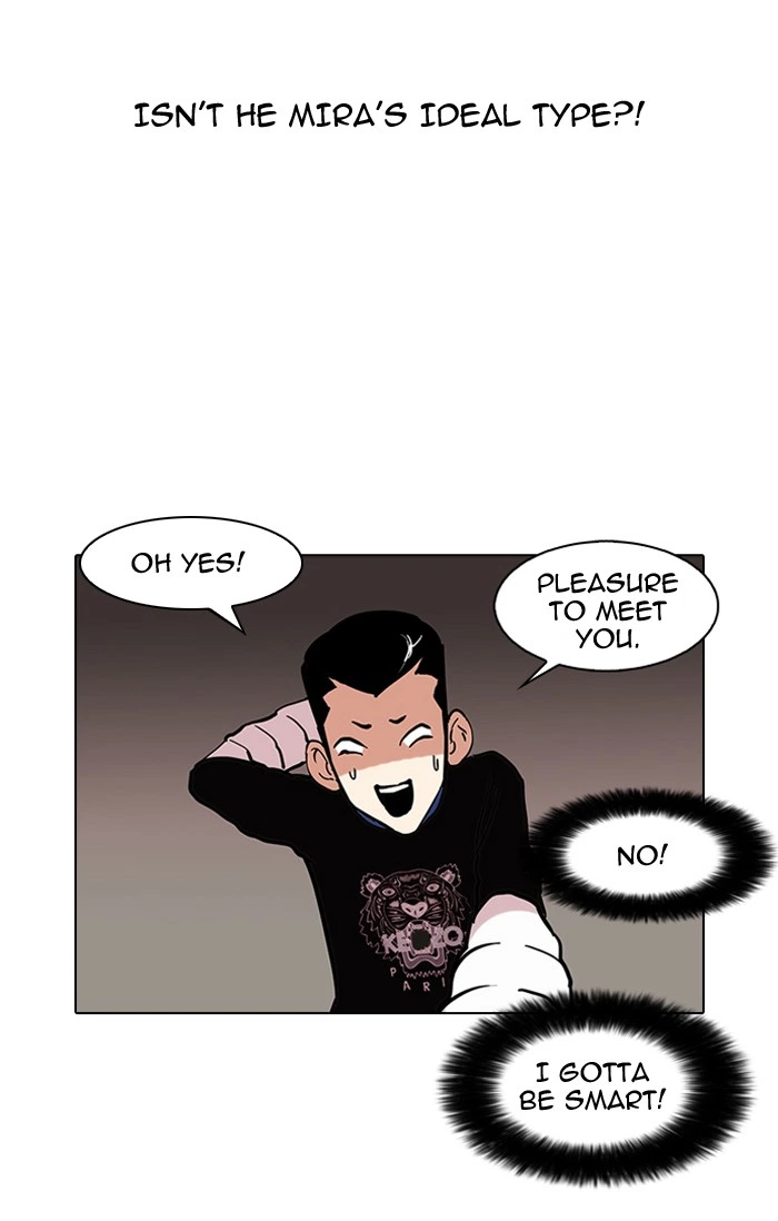 Lookism Chapter 73 — page 38
