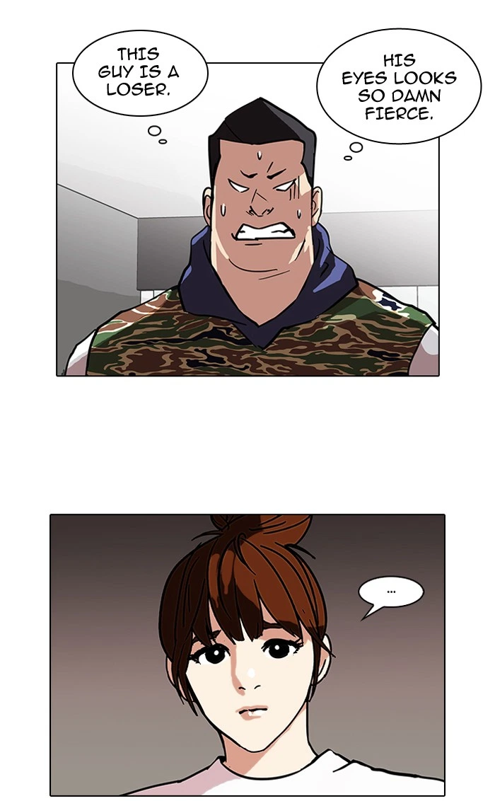 Lookism Chapter 73 — page 39