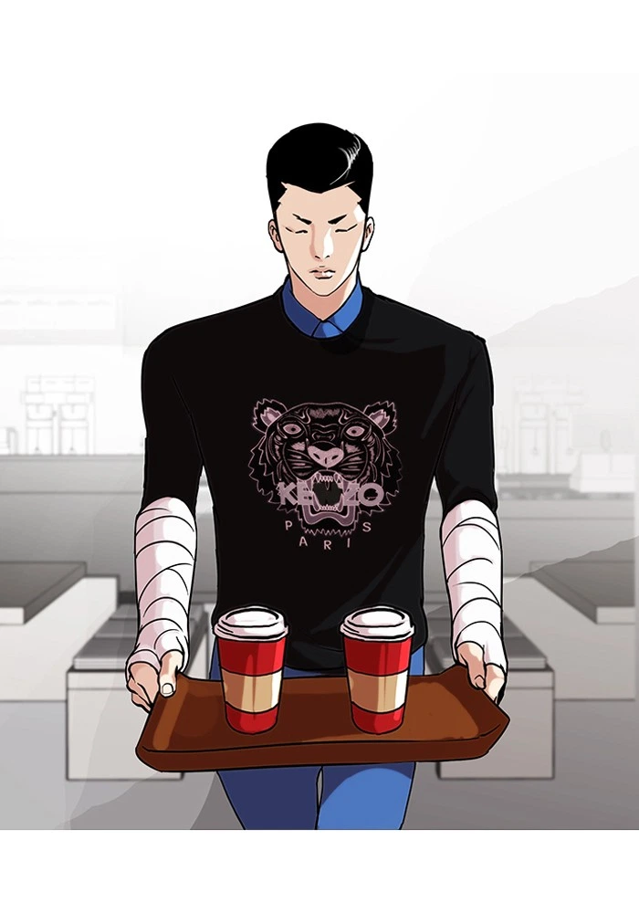 Lookism Chapter 73 — page 41