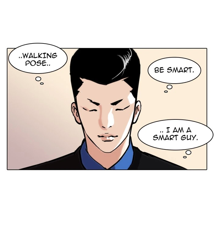 Lookism Chapter 73 — page 42
