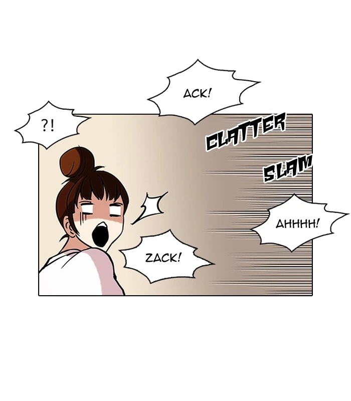 Lookism Chapter 73 — page 44