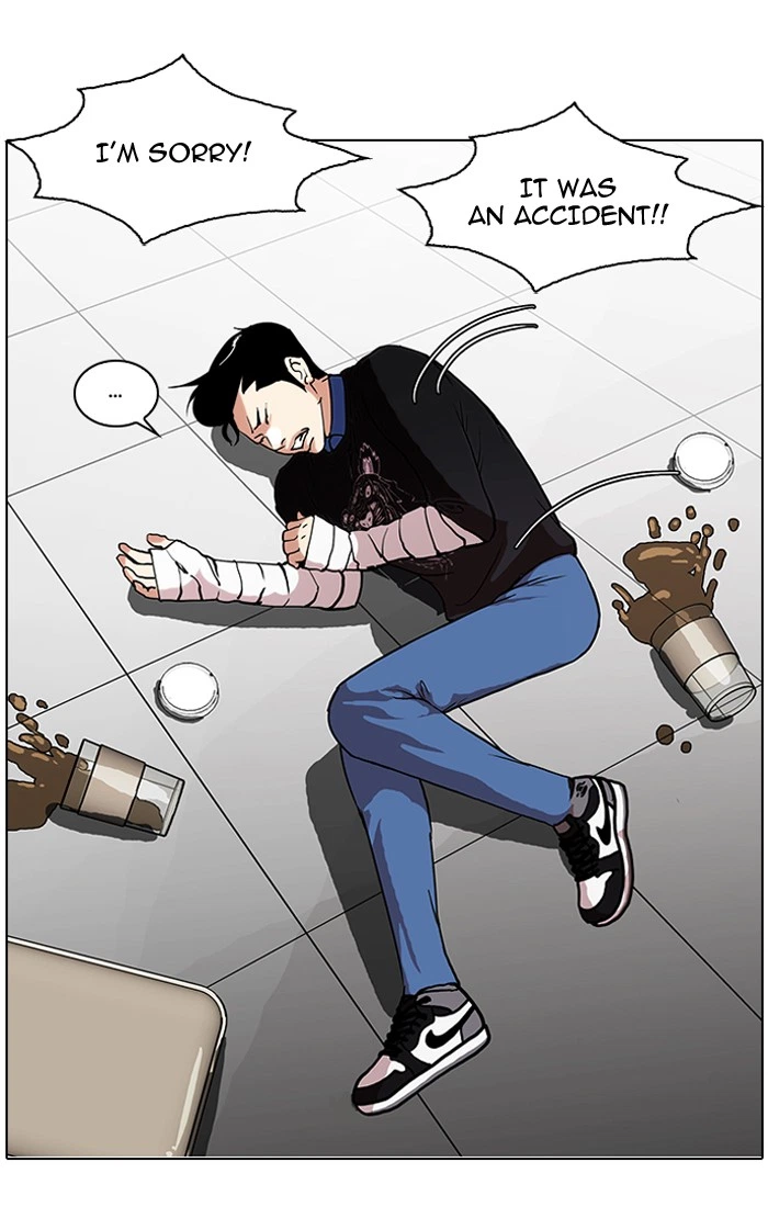 Lookism Chapter 73 — page 45