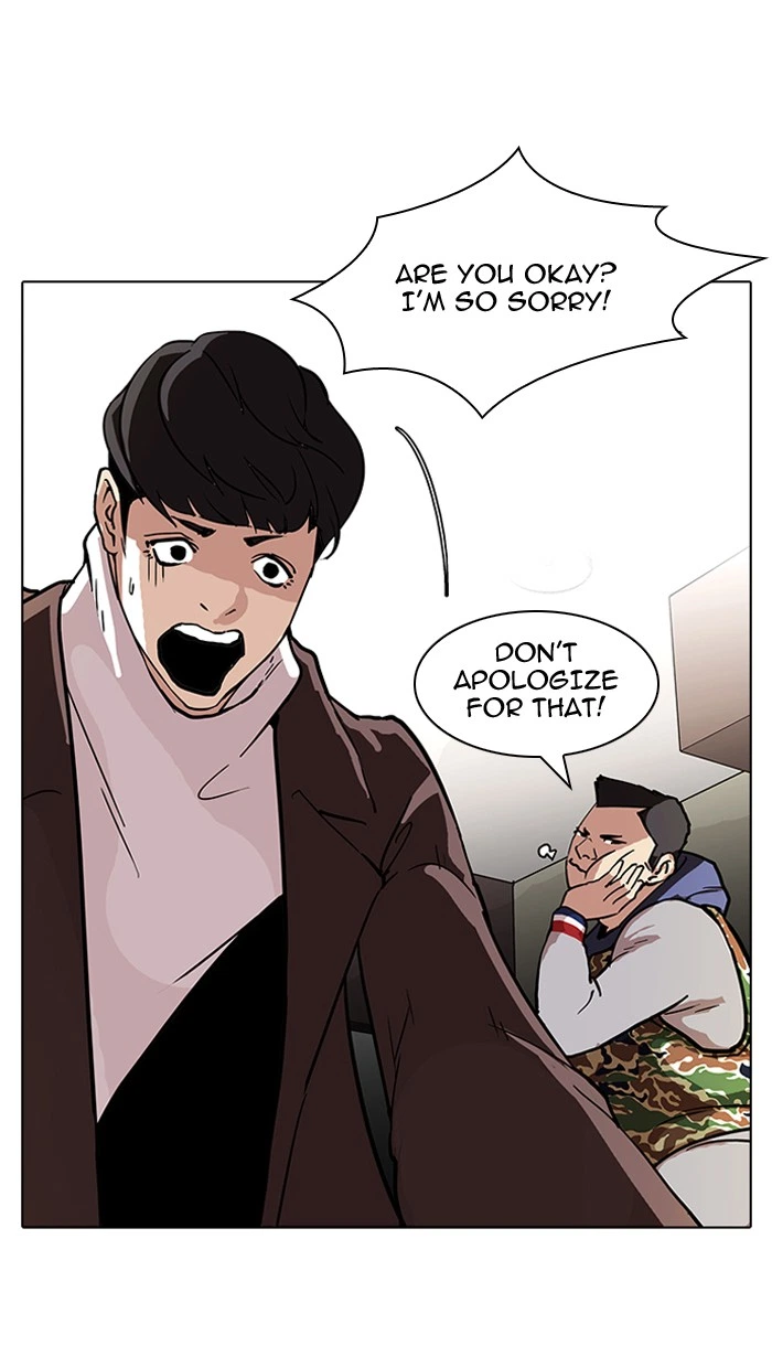 Lookism Chapter 73 — page 46