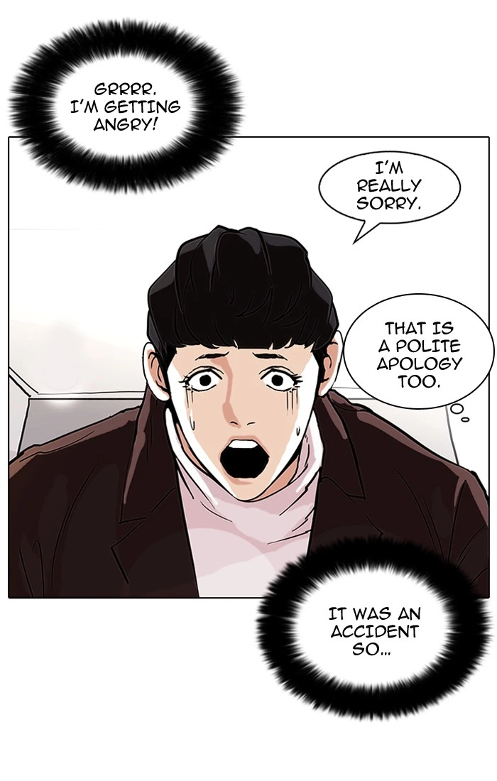 Lookism Chapter 73 — page 47