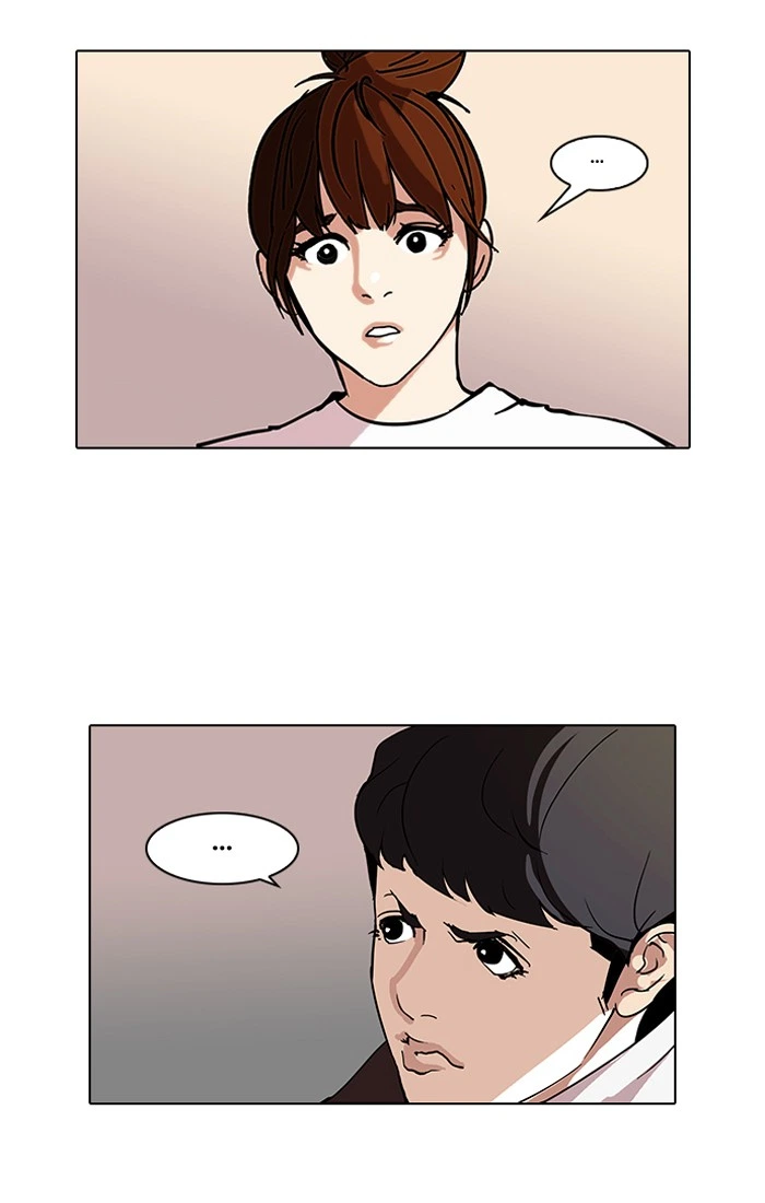 Lookism Chapter 73 — page 50