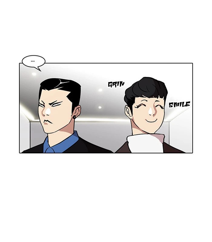 Lookism Chapter 73 — page 57