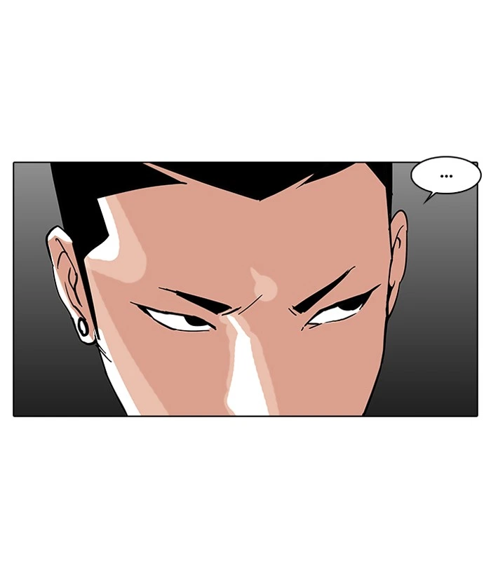 Lookism Chapter 73 — page 69