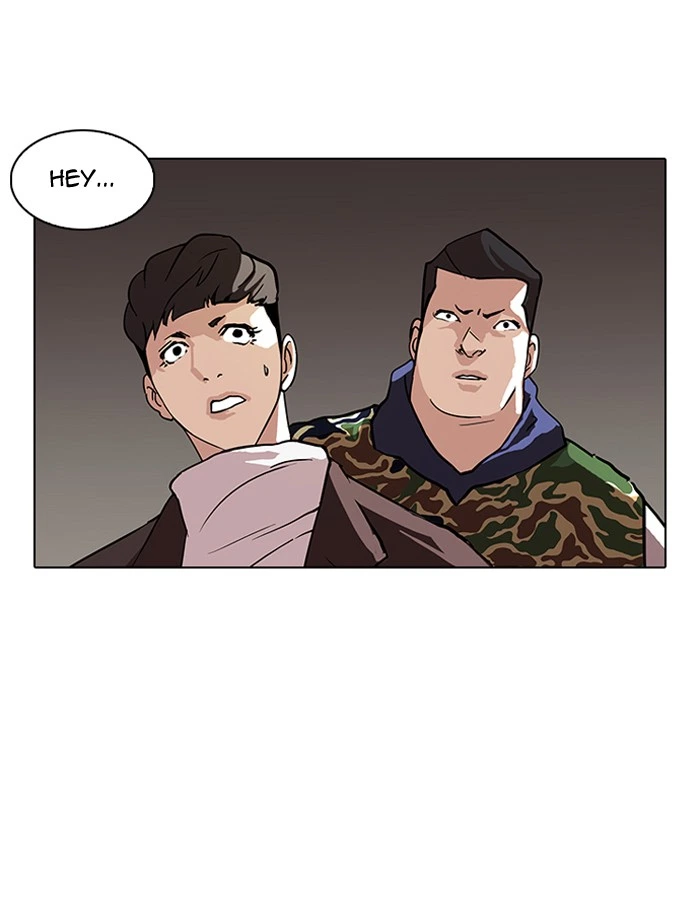 Lookism Chapter 73 — page 76