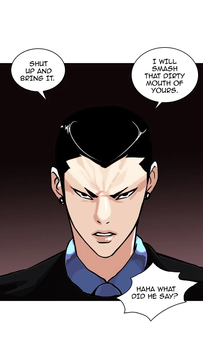 Lookism Chapter 74 — page 4