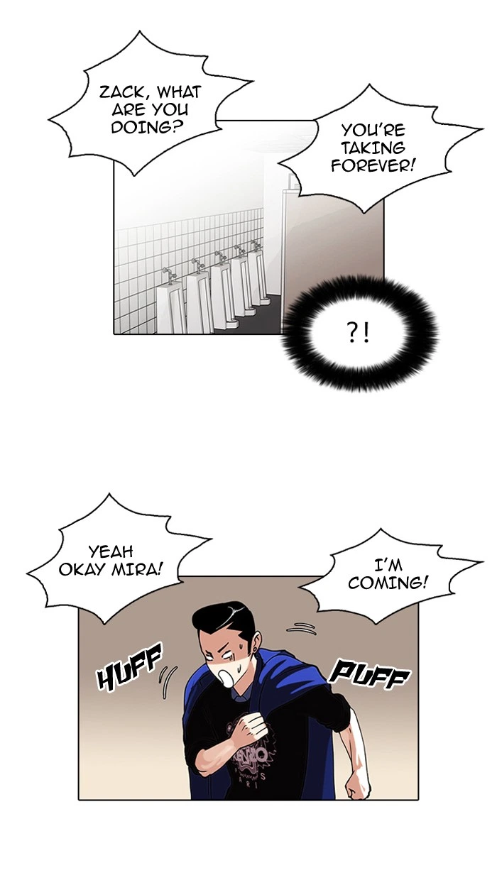 Lookism Chapter 74 — page 5