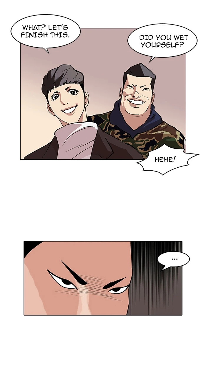 Lookism Chapter 74 — page 7