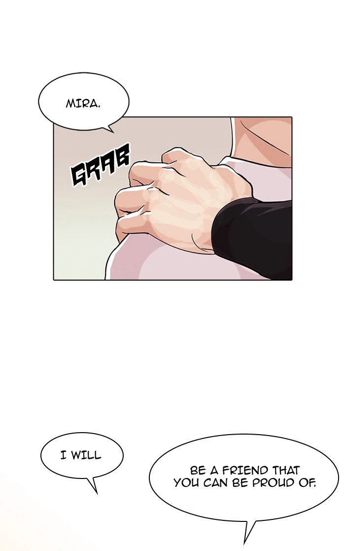 Lookism Chapter 74 — page 13
