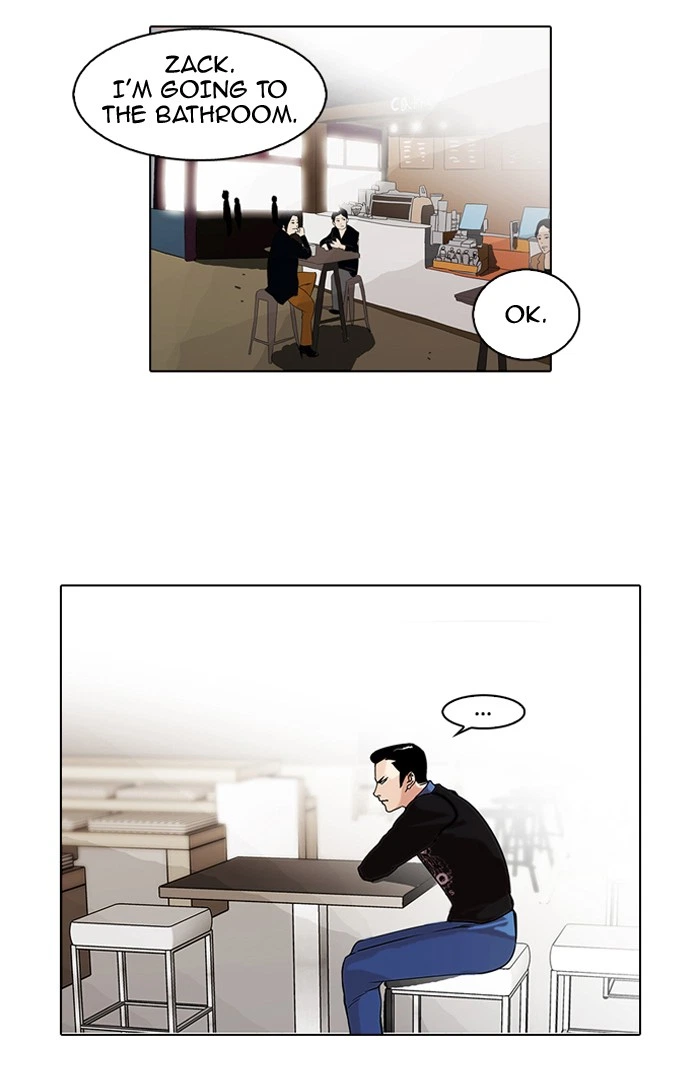 Lookism Chapter 74 — page 16