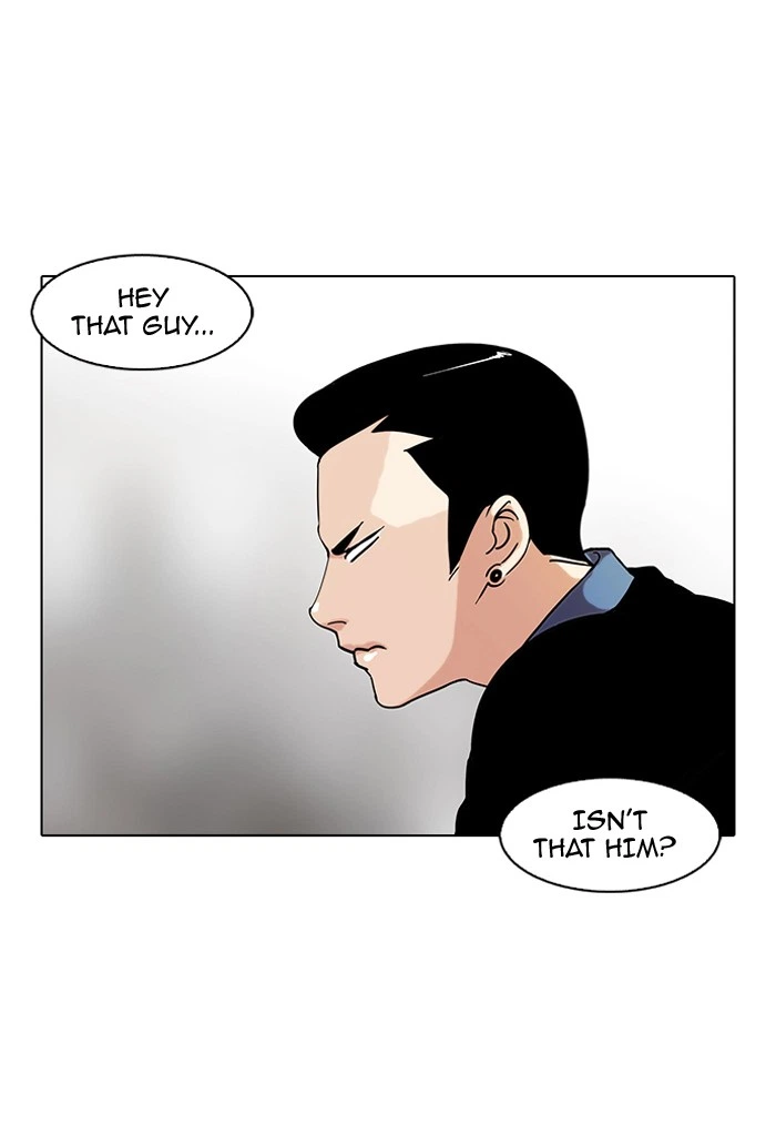 Lookism Chapter 74 — page 17