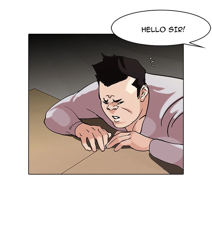 Lookism Chapter 74 — page 21