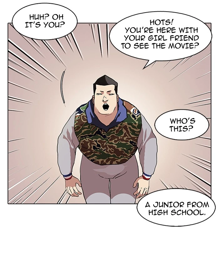 Lookism Chapter 74 — page 22