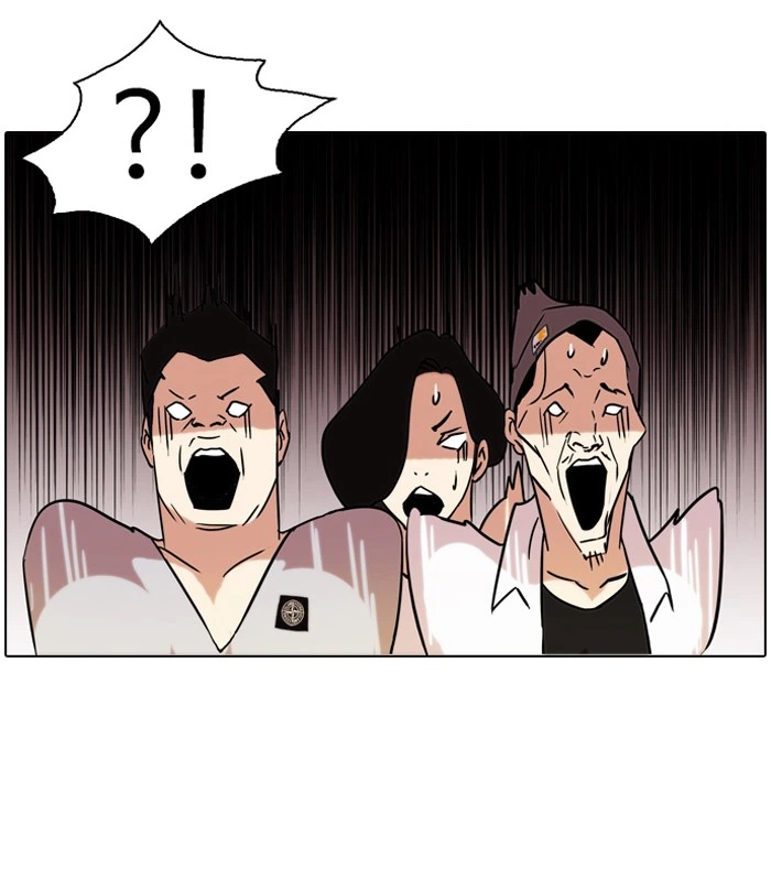 Lookism Chapter 74 — page 26