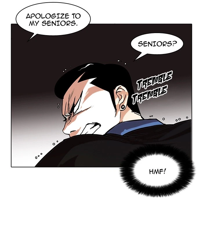 Lookism Chapter 74 — page 28