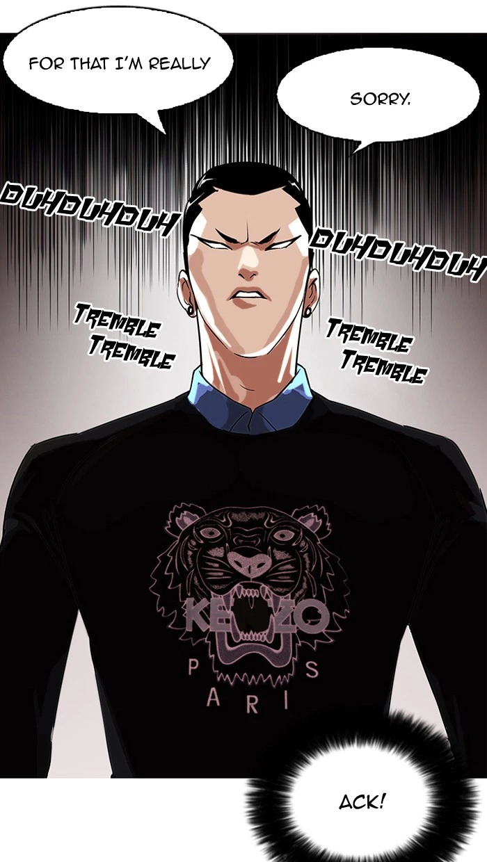 Lookism Chapter 74 — page 35