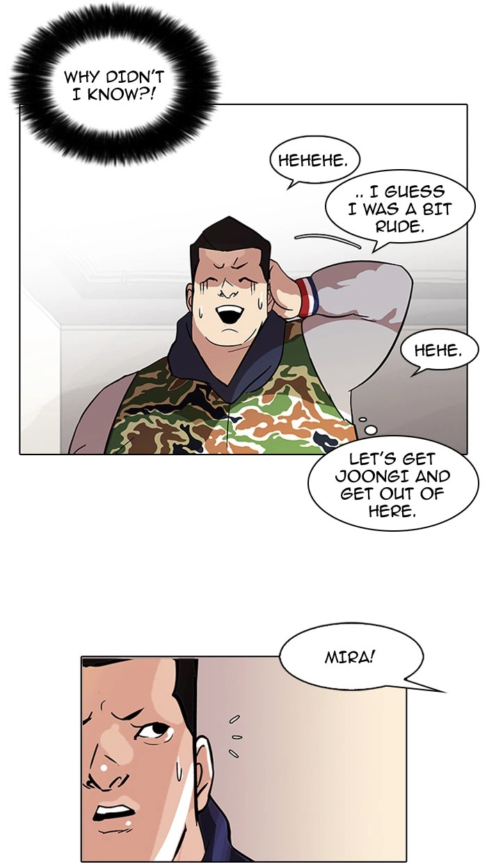 Lookism Chapter 74 — page 38