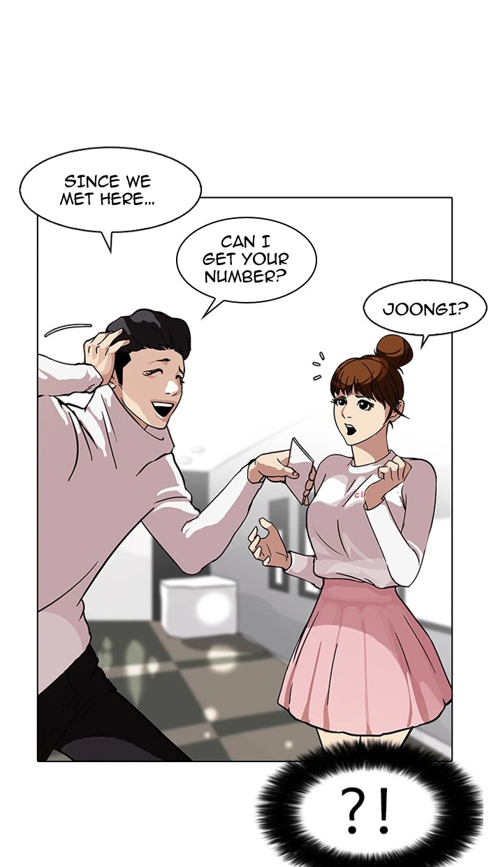 Lookism Chapter 74 — page 39