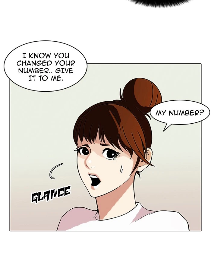 Lookism Chapter 74 — page 40