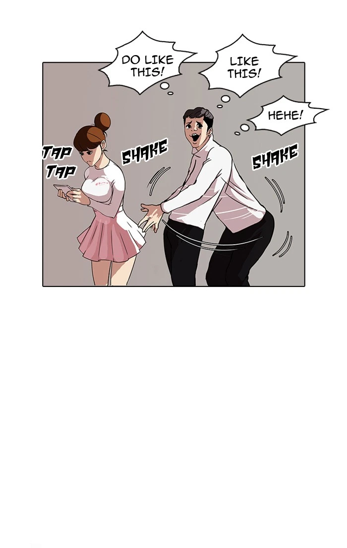 Lookism Chapter 74 — page 43