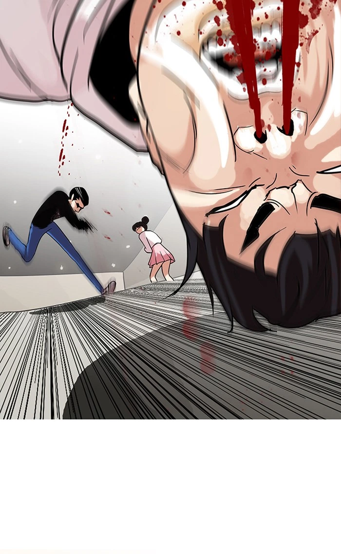 Lookism Chapter 74 — page 45