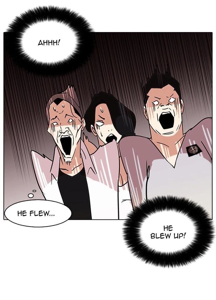 Lookism Chapter 74 — page 48