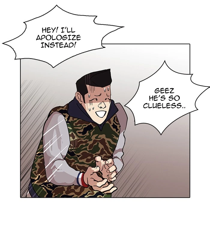 Lookism Chapter 74 — page 49