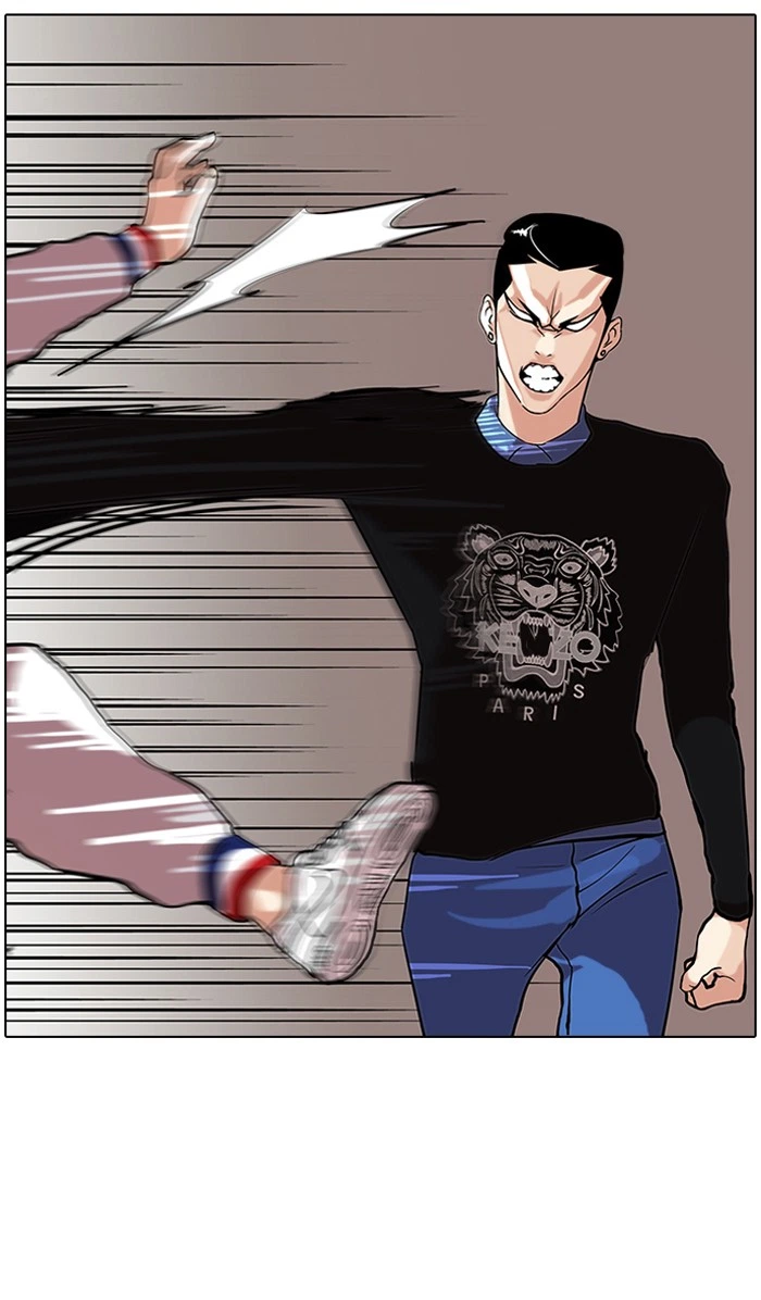 Lookism Chapter 74 — page 50