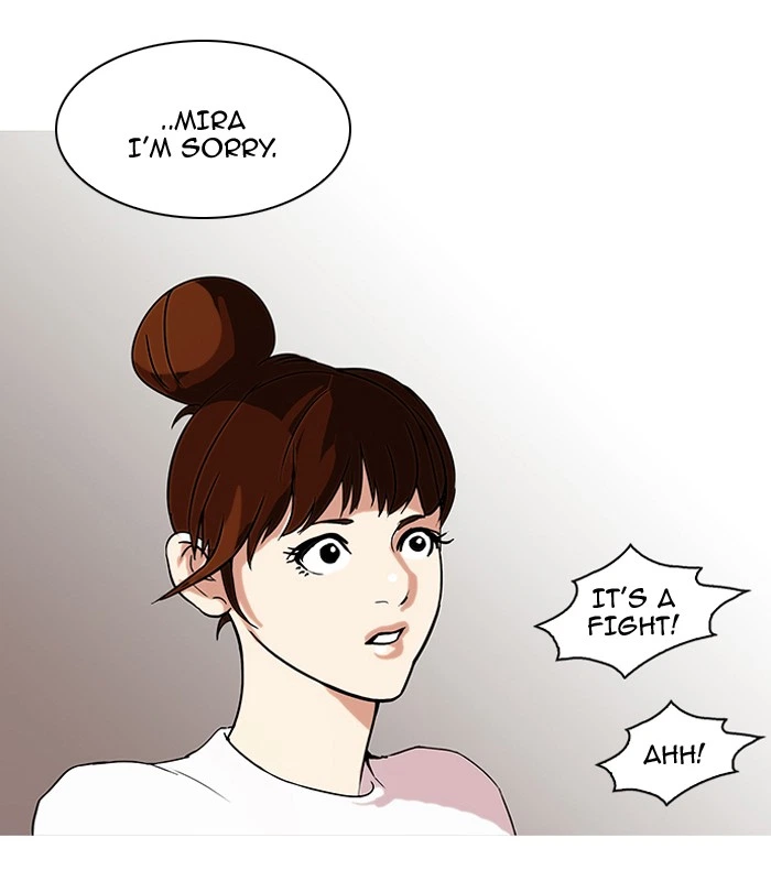 Lookism Chapter 74 — page 51
