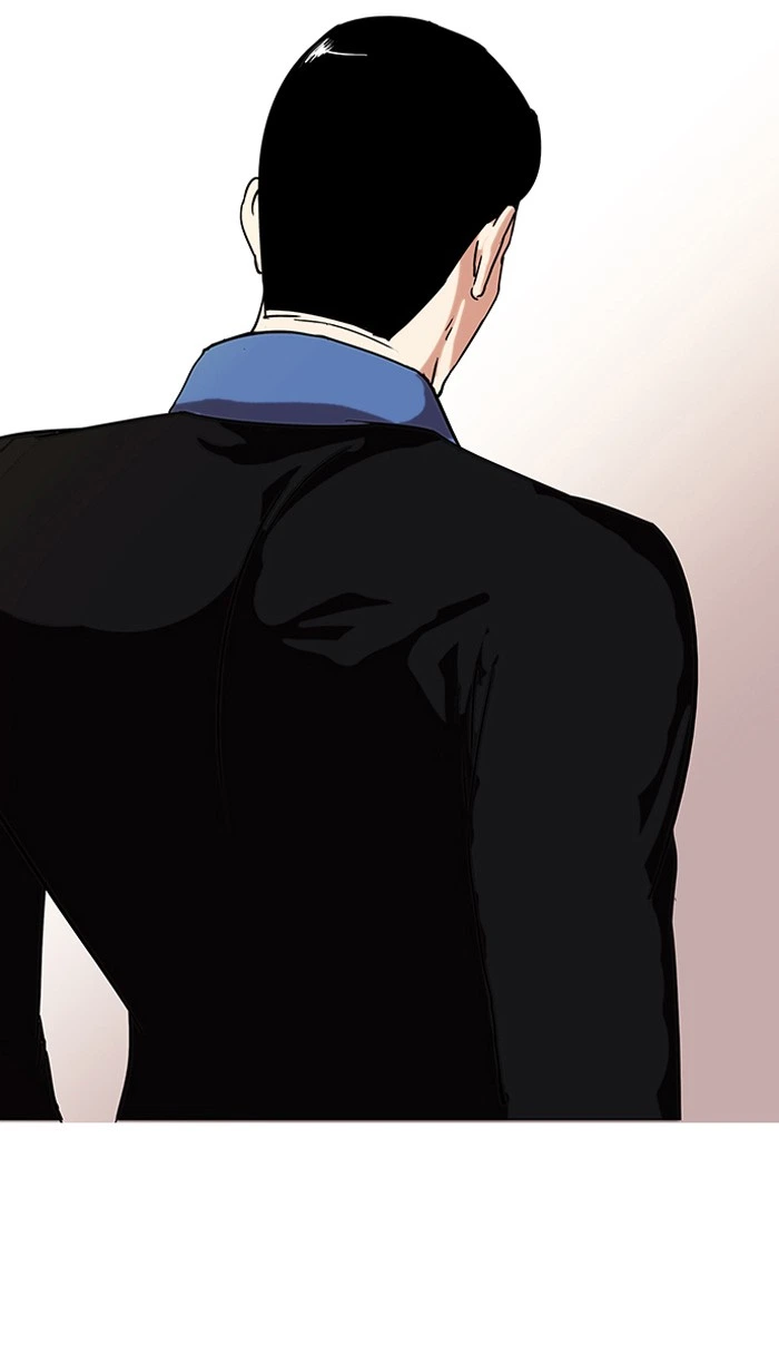 Lookism Chapter 74 — page 53
