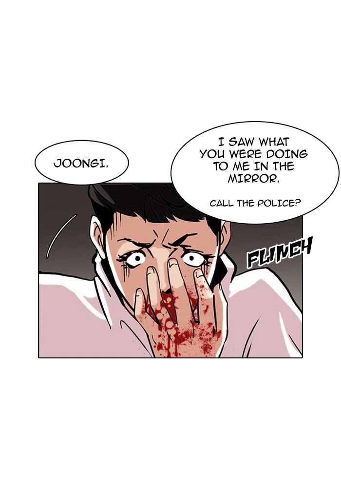 Lookism Chapter 74 — page 57