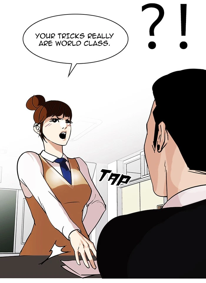 Lookism Chapter 74 — page 68