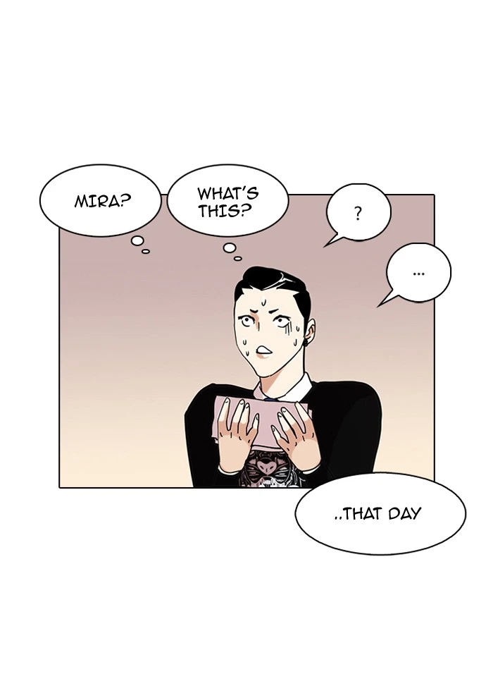 Lookism Chapter 74 — page 69