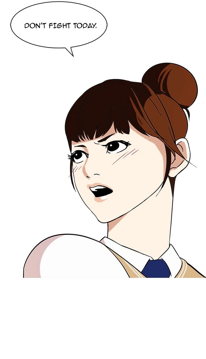 Lookism Chapter 74 — page 71