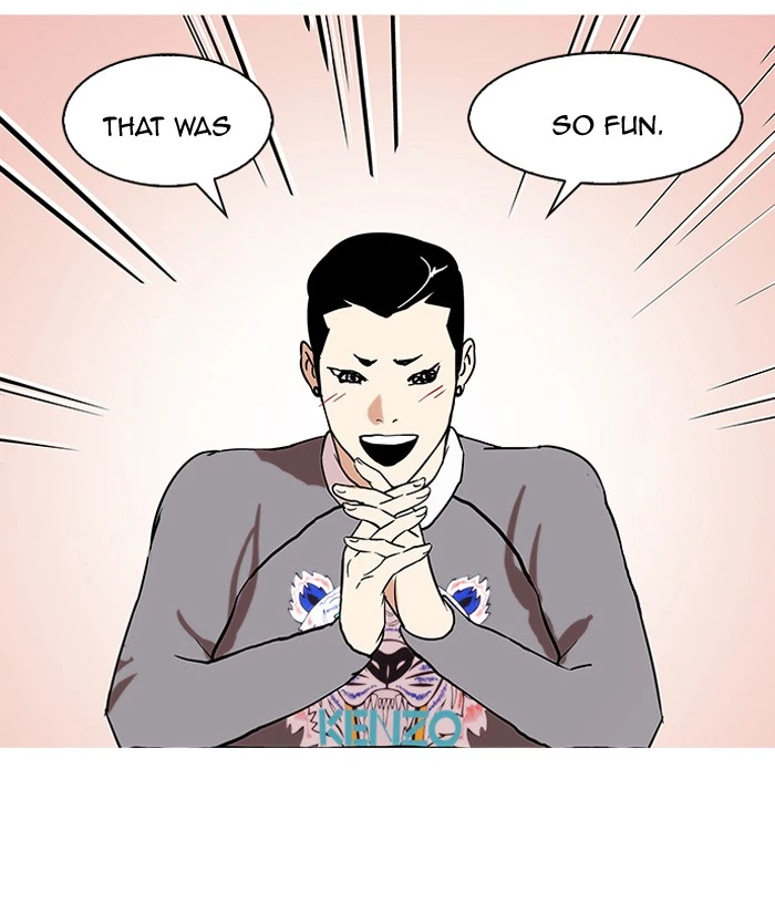 Lookism Chapter 74 — page 75