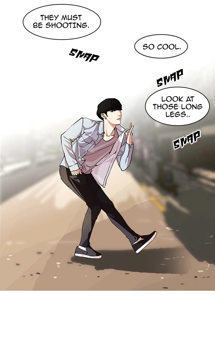 Lookism Chapter 75 — page 2