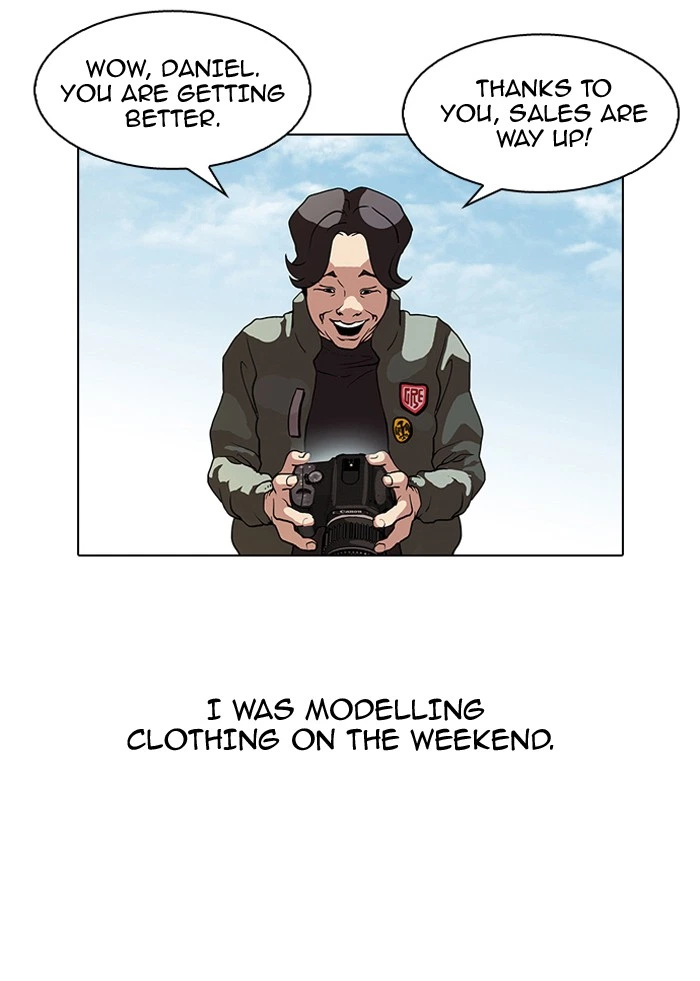 Lookism Chapter 75 — page 3