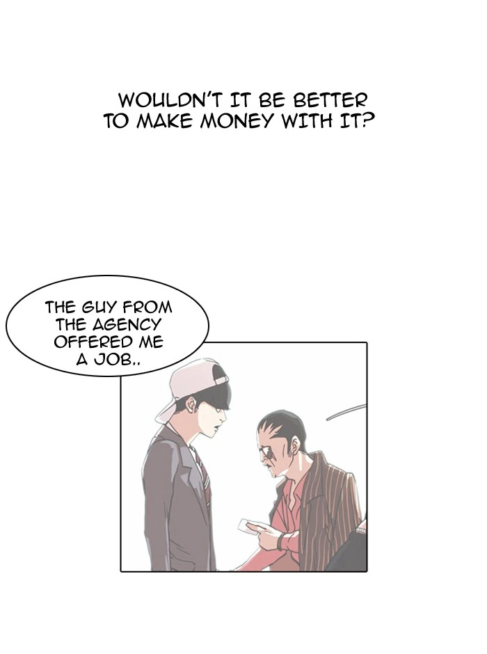 Lookism Chapter 75 — page 7
