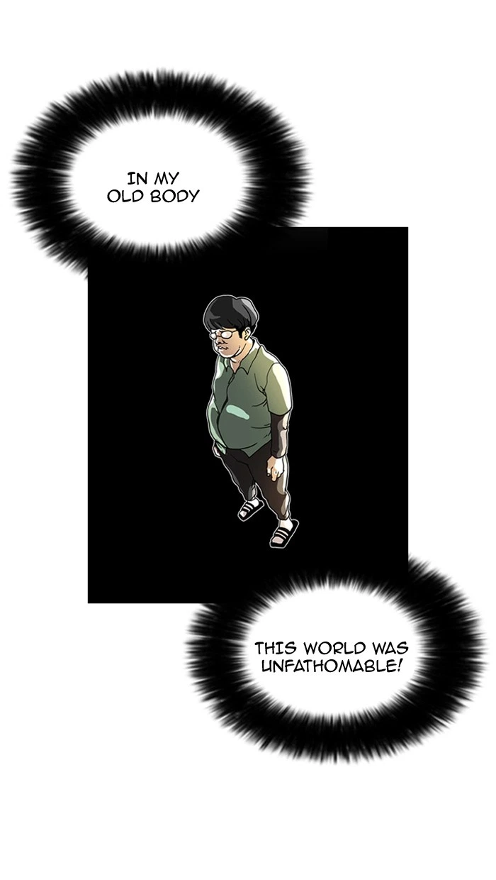 Lookism Chapter 75 — page 9