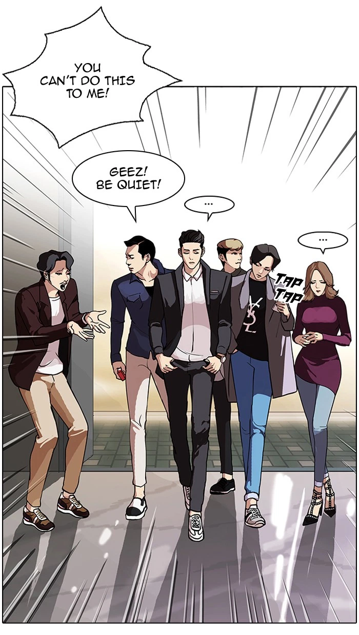 Lookism Chapter 75 — page 12