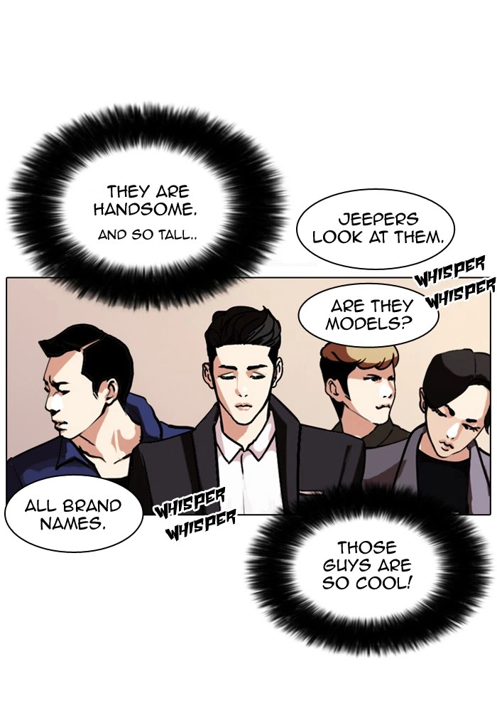 Lookism Chapter 75 — page 13